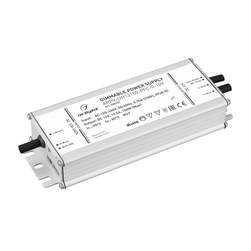 Блок питания Arlight 025747 18,8*6,75*3,35 см.