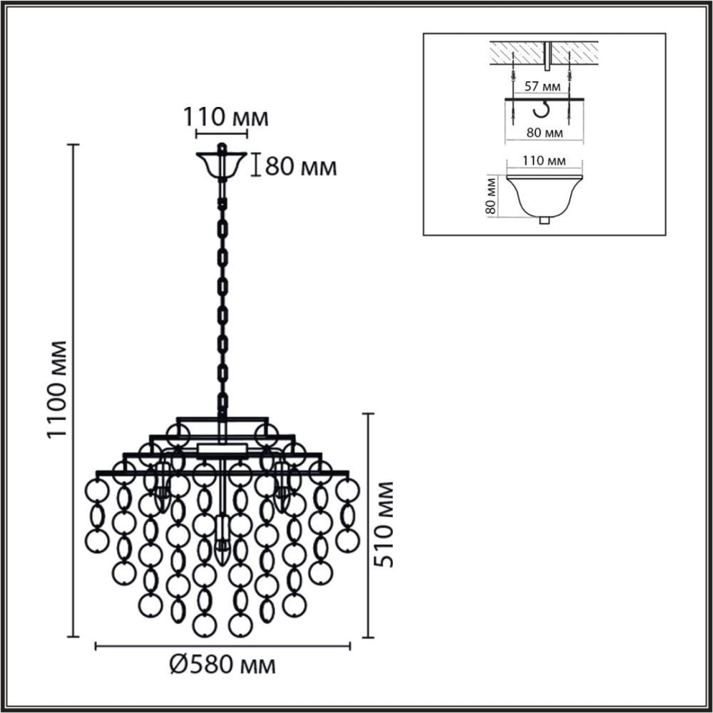 Люстра *58*110-110 см, 6*E14*40W, Lumion Shella 8386/6, бронзовый