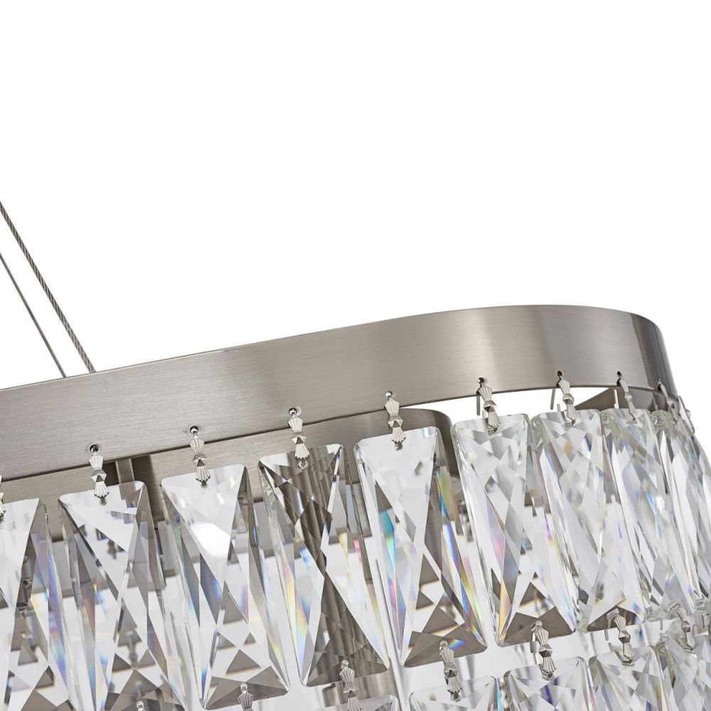 Подвесная люстра 100 см, Favourite Magnitudo 4715-12U, никель