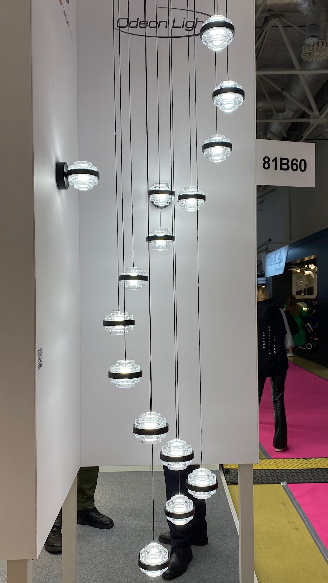 Люстра 85*85*150 см, 1 LED*50W, 4000 К, Odeon Light Klot, черный 5031/50L