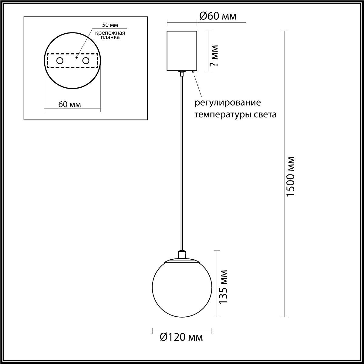 Подвесной светильник 1*LED*8W, 3000/3500/4000К, 616lm Odeon Light Marbella 6685/8L, под латунь