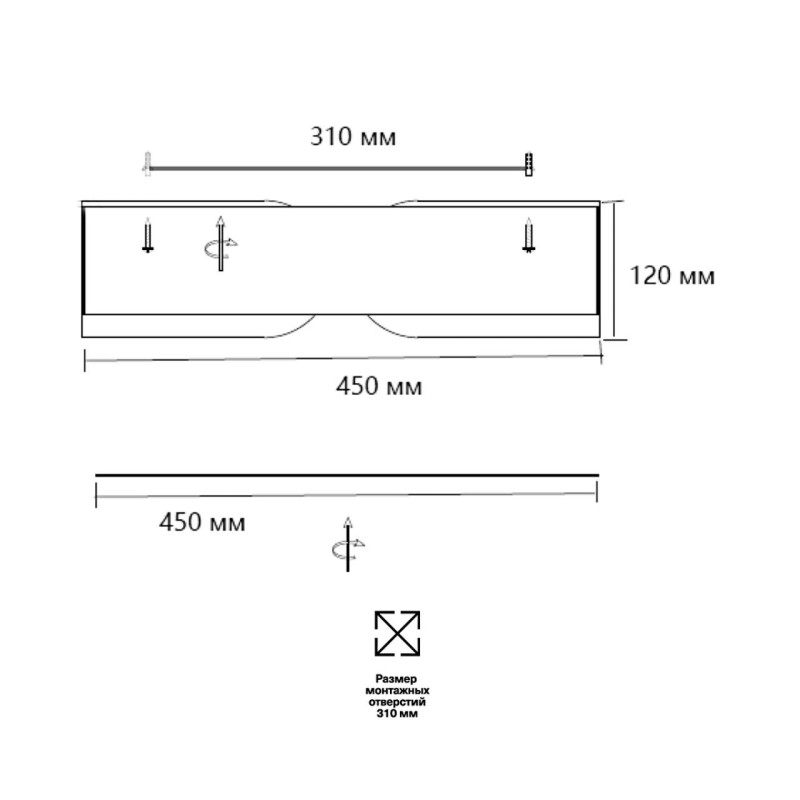 Накладной светильник *45*12 см, LED, 65W, 3000K-6000K Sonex Coraggio 7721/65L, черный