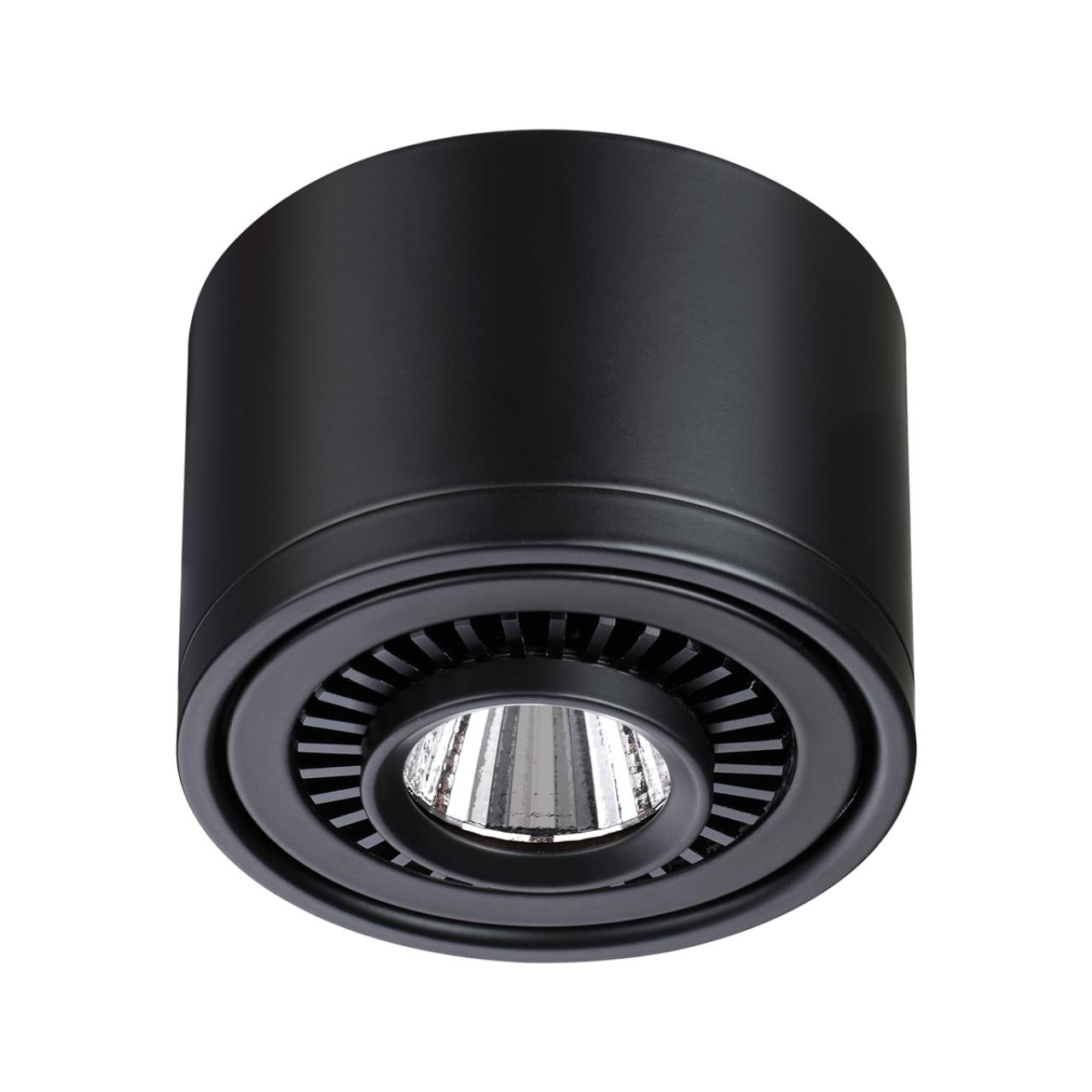 Светильник 9 см, 9W, 4000K, Novotech Gesso 358812, черный