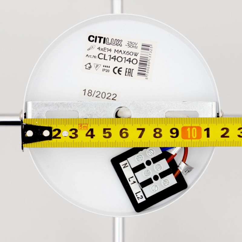 Люстра Citilux Бертон CL140140 белый