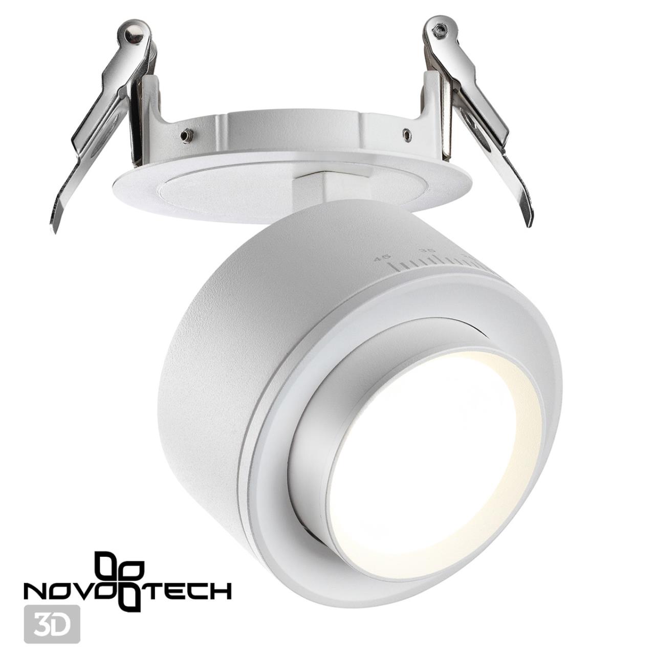 Светодиодный светильник 8 см, 18W, 4000K, Novotech Spot Eddy 358945, белый
