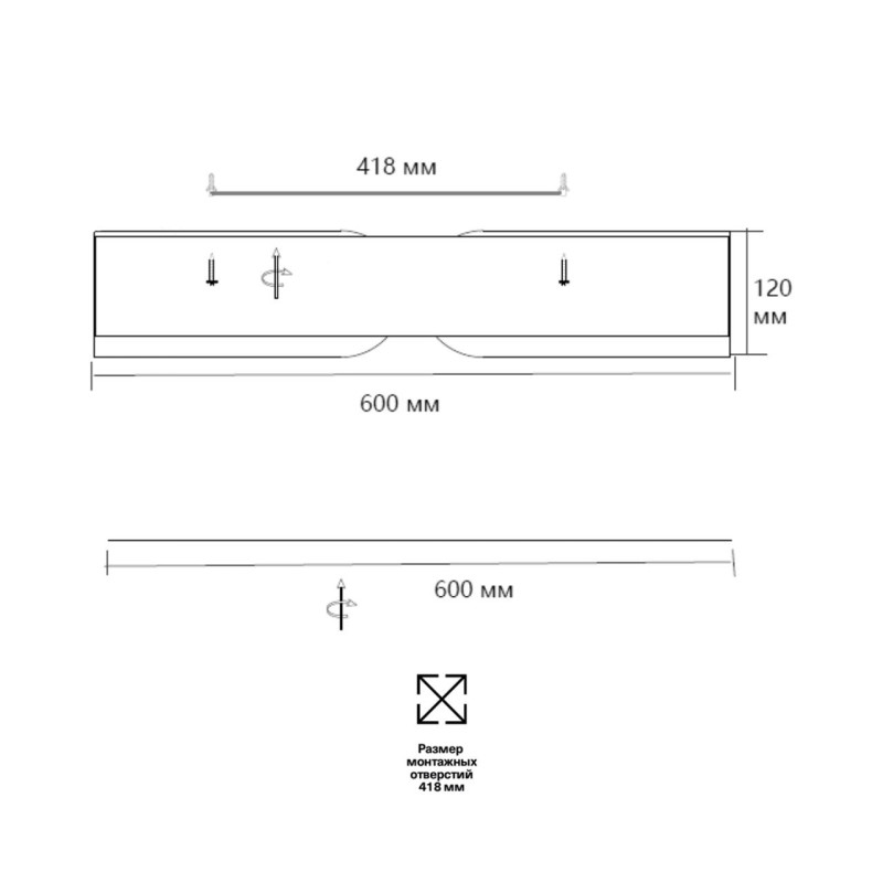 Накладной светильник *60*12 см, LED, 100W, 3000K-6000K Sonex Coraggio 7721/100L, черный