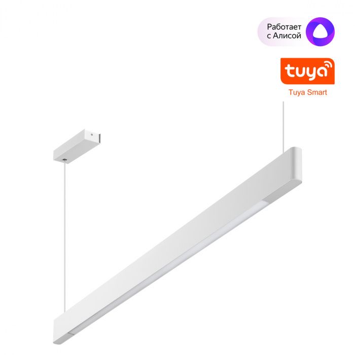 Светильник подвесной 120 см, 12-24W, 3000-5700K диммир. со сменой цв. температуры (управл. - пульт ДУ или прилож. Smart Life) Novotech Iter NOV359549, белый