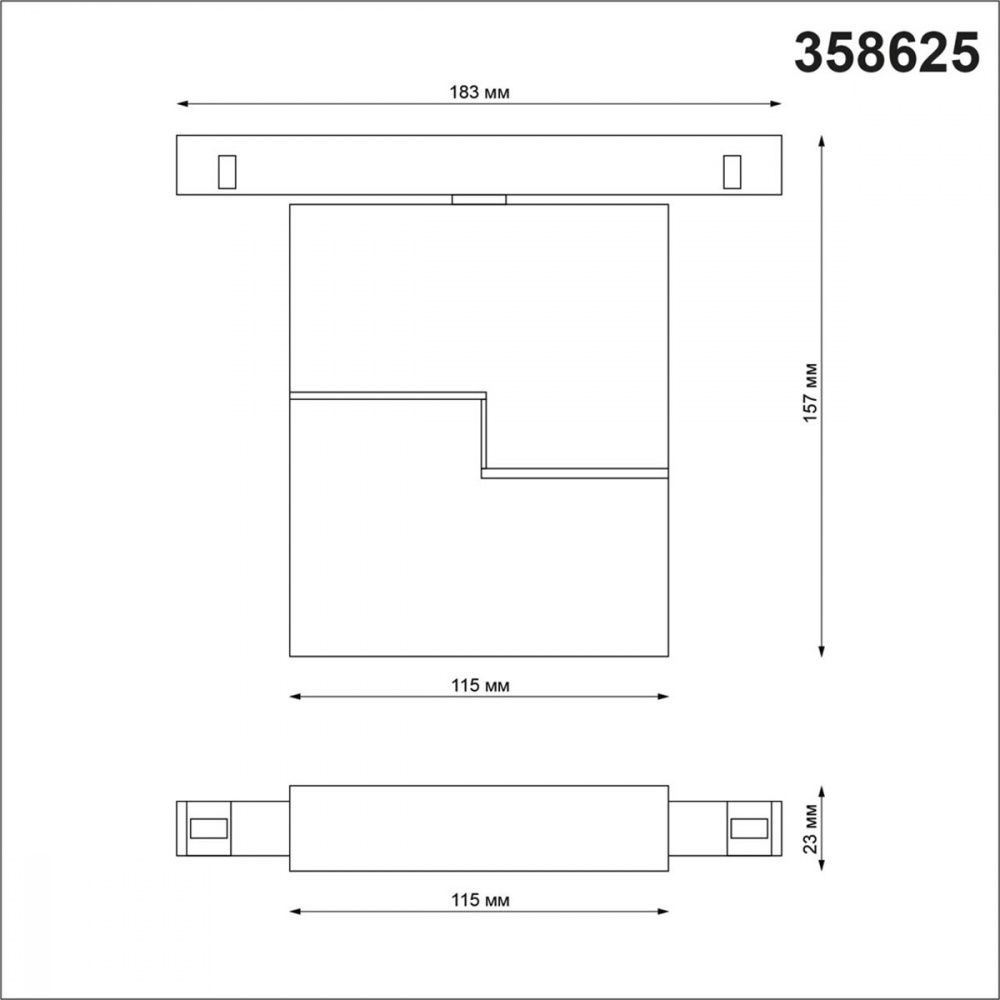 Трековый светодиодный светильник Novotech Flum 358625