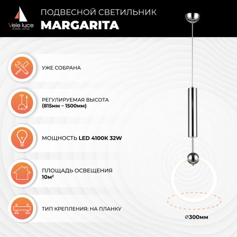 Подвесной светильник  30*150 см, 1*LED хром Vele Luce Margarita VL7303P11