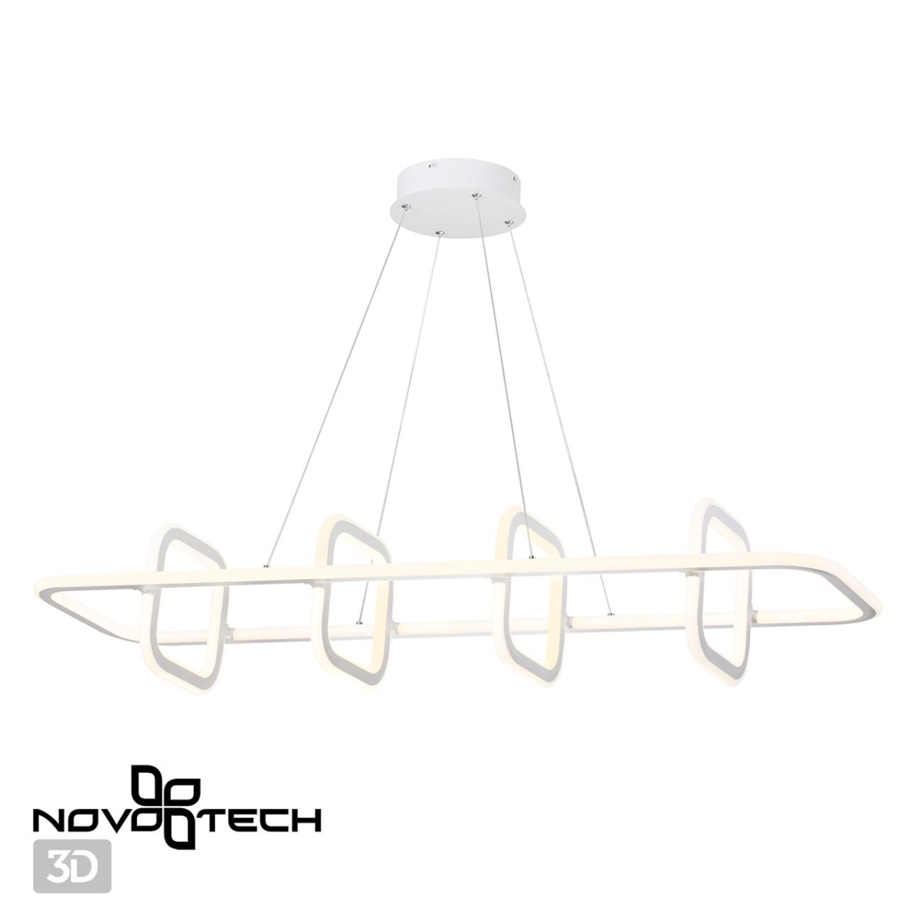 Светильник диммируемый, пульт ДУ 120*31*200 см, LED 175 W, 4000К Белый Novotech Over 359184 IP20