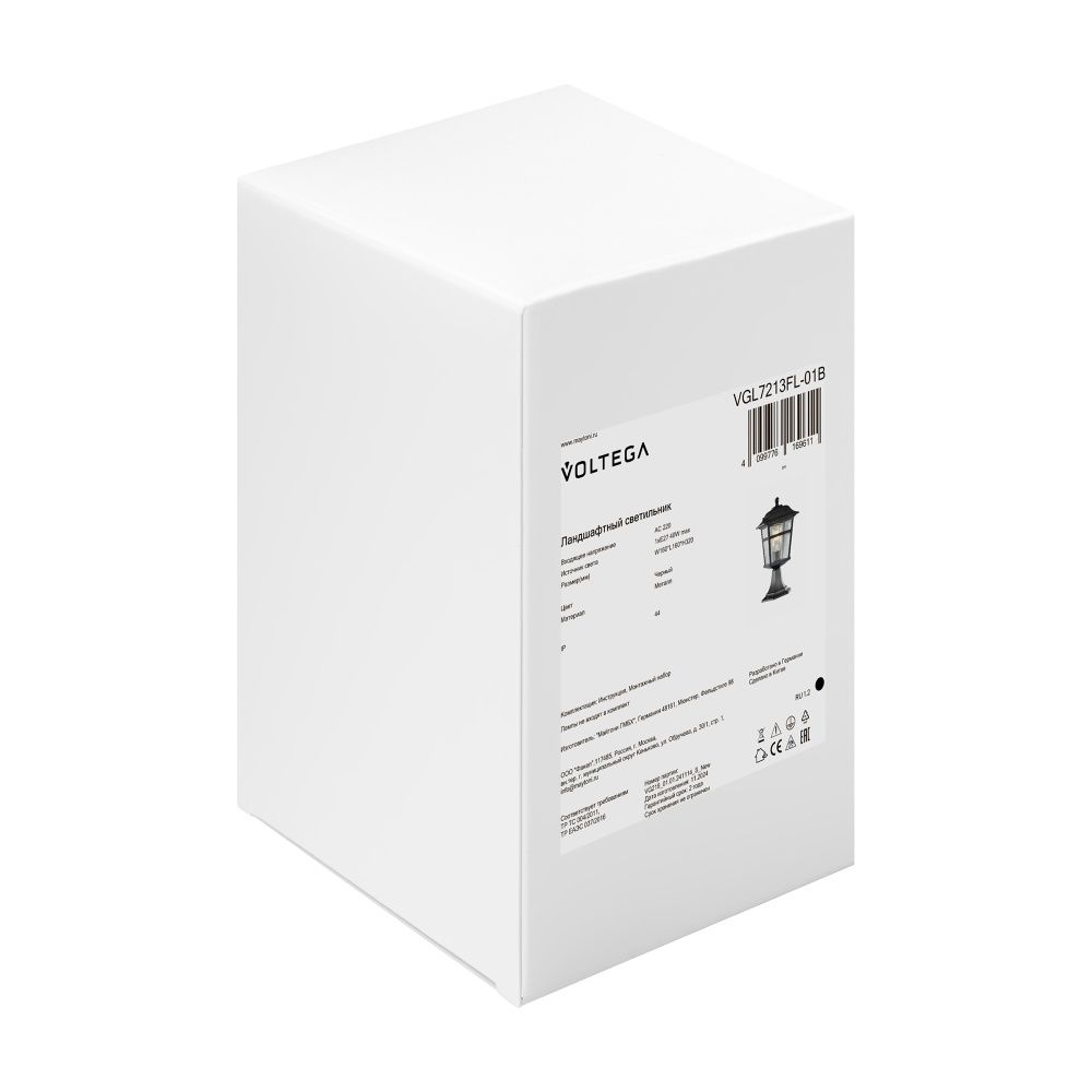 Ландшафтный светильник 16*16*-32 см, 1*E27*40W Voltega  VGL7213FL-01B, Черный