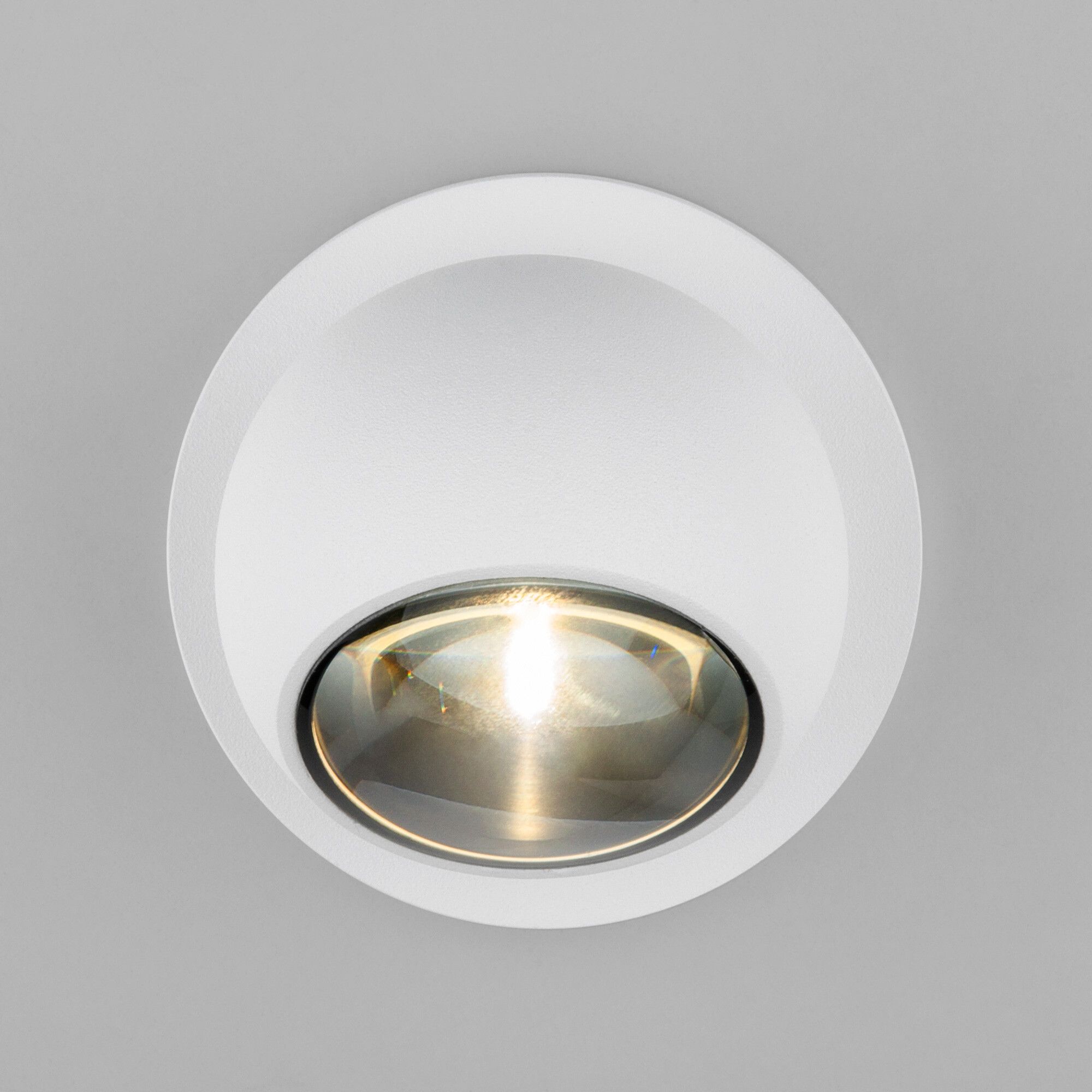 Уличный ландшафтный светодиодный светильник Ball 35143/S белый Elektrostandard