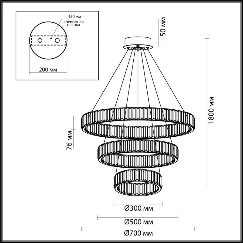 Светильник 70 см, 88W, 4000K Odeon Light Vekia 5015/88L, золото