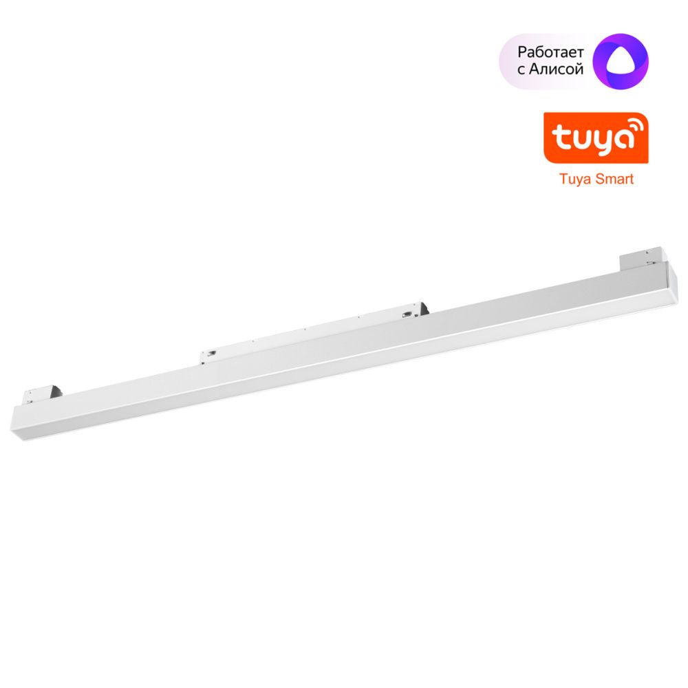 Трековый светильник 60 см, 20W, 3000-6000K, Novotech 359630, белый