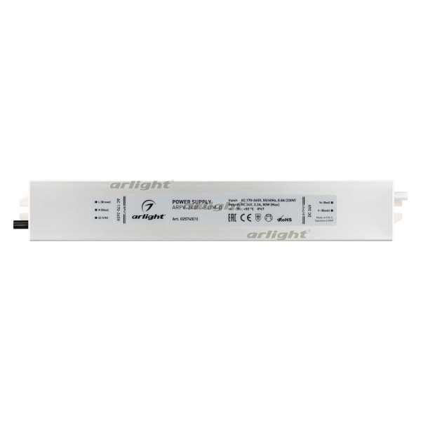 Блок питания для светодиодной ленты Arlight 025745(1) 25,8*4*2,2 см.