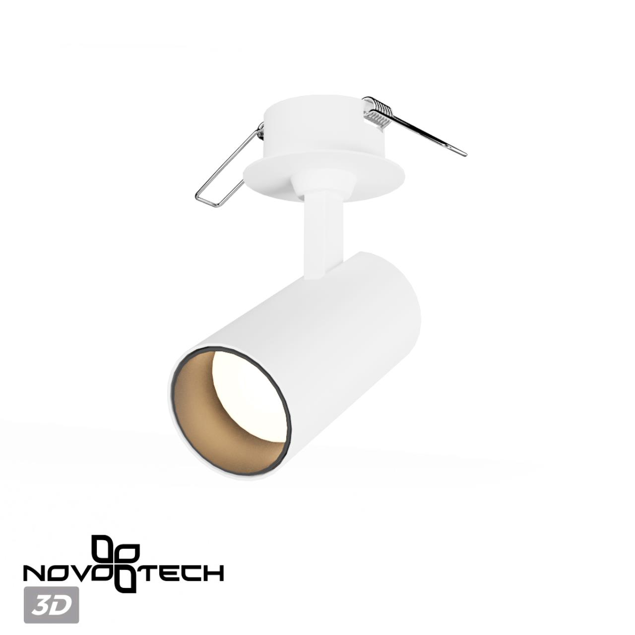 Светильник встраиваемый светодиодный 10,5*5*7 см, LED 15W*3000 К, Novotech Spot Selene, белый, 359225