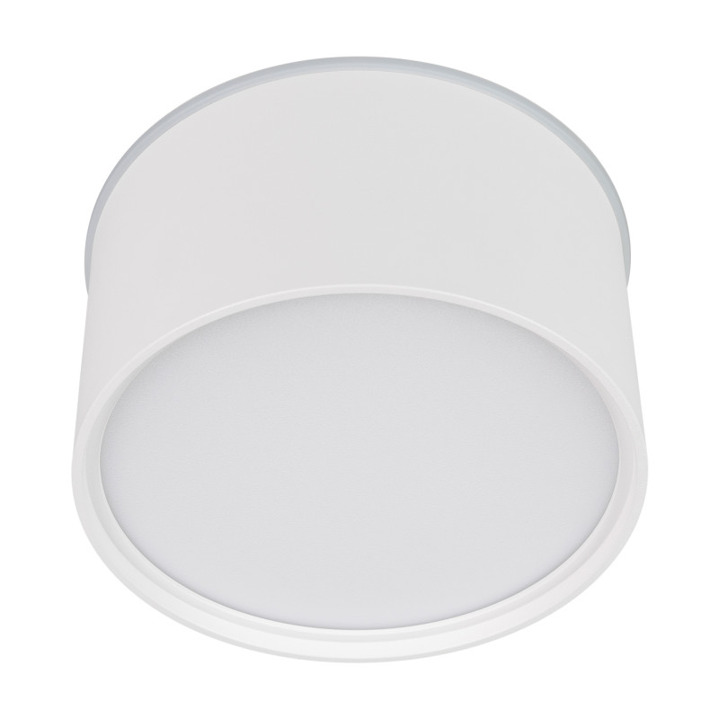 Накладной светильник Arlight 043962 *16*8,5 см, 18W, белый (теплый)K,