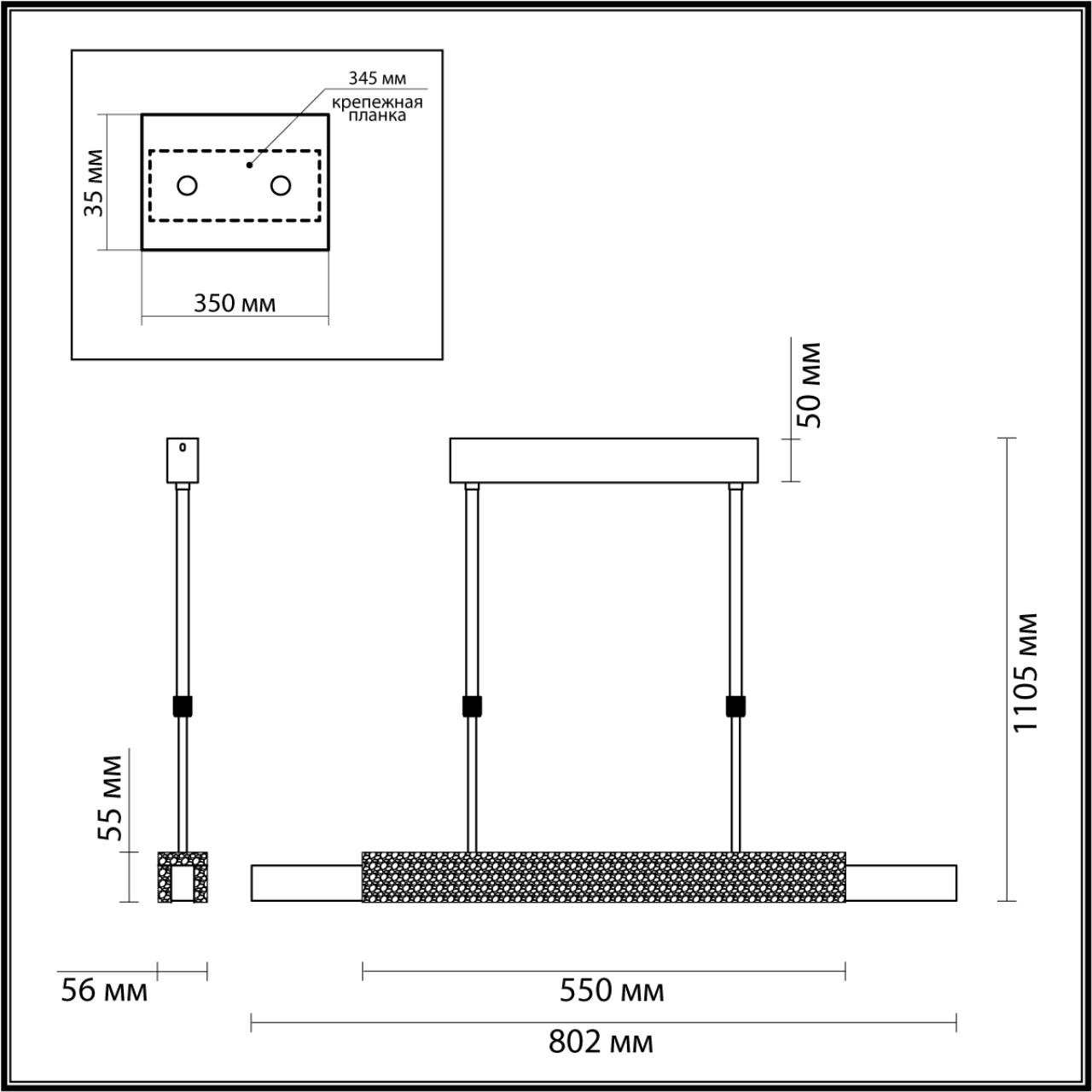 Подвесной светодиодный светильник 80*6*111 см, LED 20W 3000K Odeon Light Marmi 4361/25L античная бронза