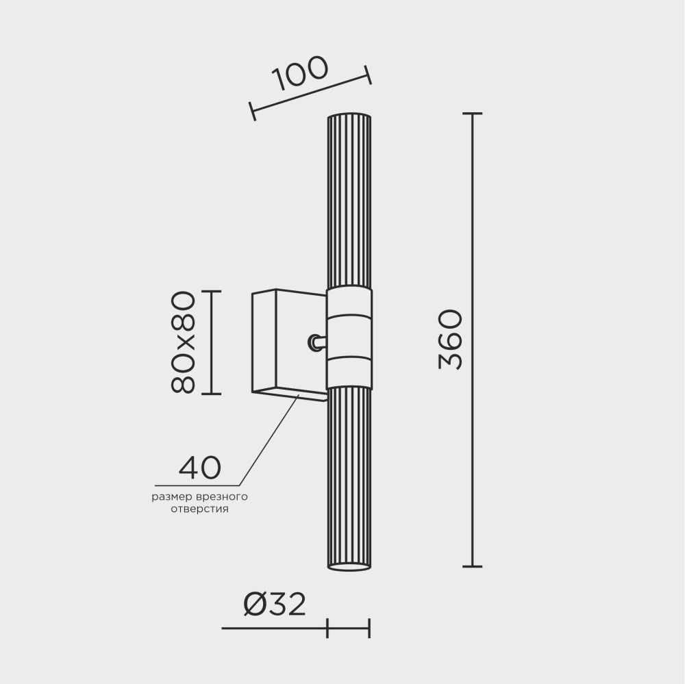 Бра 8*9,5* см, LED 6W, 4000K, Латунь MODELUX ML.712.02 BS
