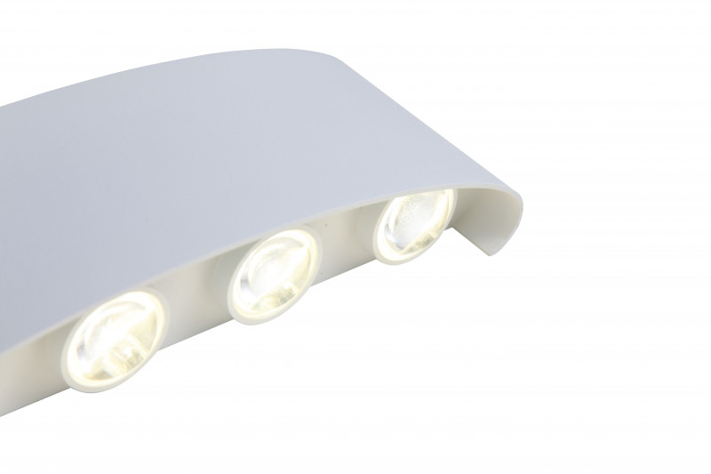 Светильник уличный настенный 22 см, 8W 4000K ST LUCE BISELLO SL089.501.08 Белый кварцевый