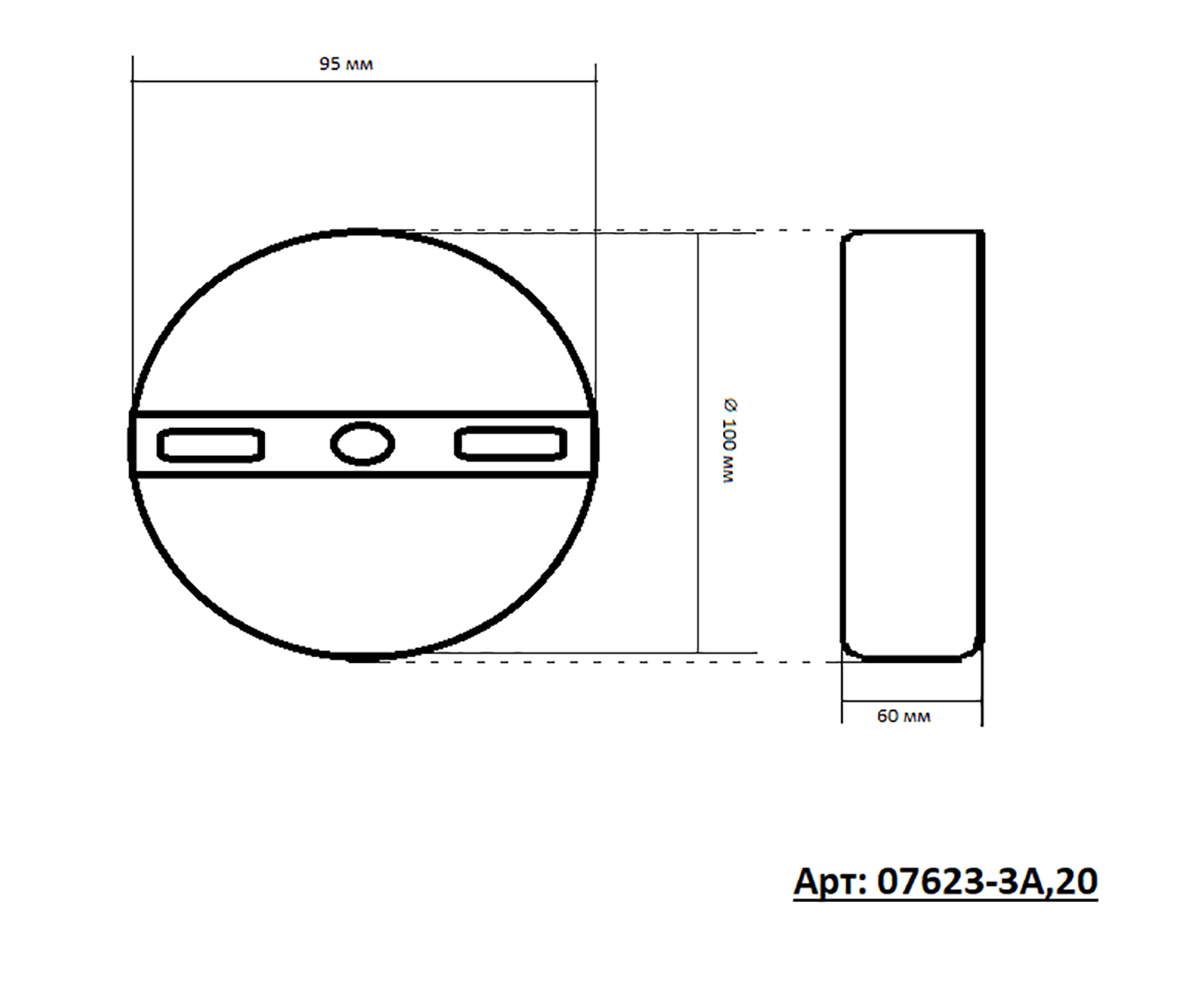 Подвесной светодиодный светильник диаметр 10 см Kink Light Стин 07623-3A,20 бронза