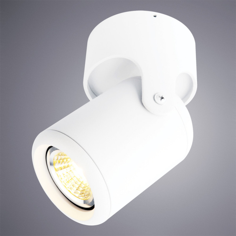 Светильник 6,5*6,5 см, GU10 50W, Arte Lamp A3316PL-1WH белый