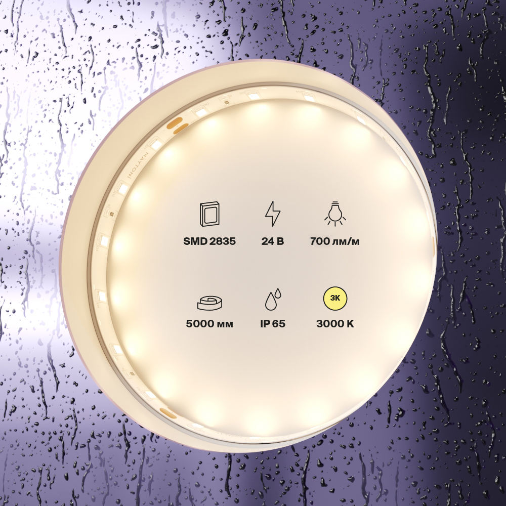 Светодиодная лента 24В 2835 7,2Вт/м 3000K 5м IP65 Maytoni Technical Led Strip 20016, цена за метр, катушкой по 5 м