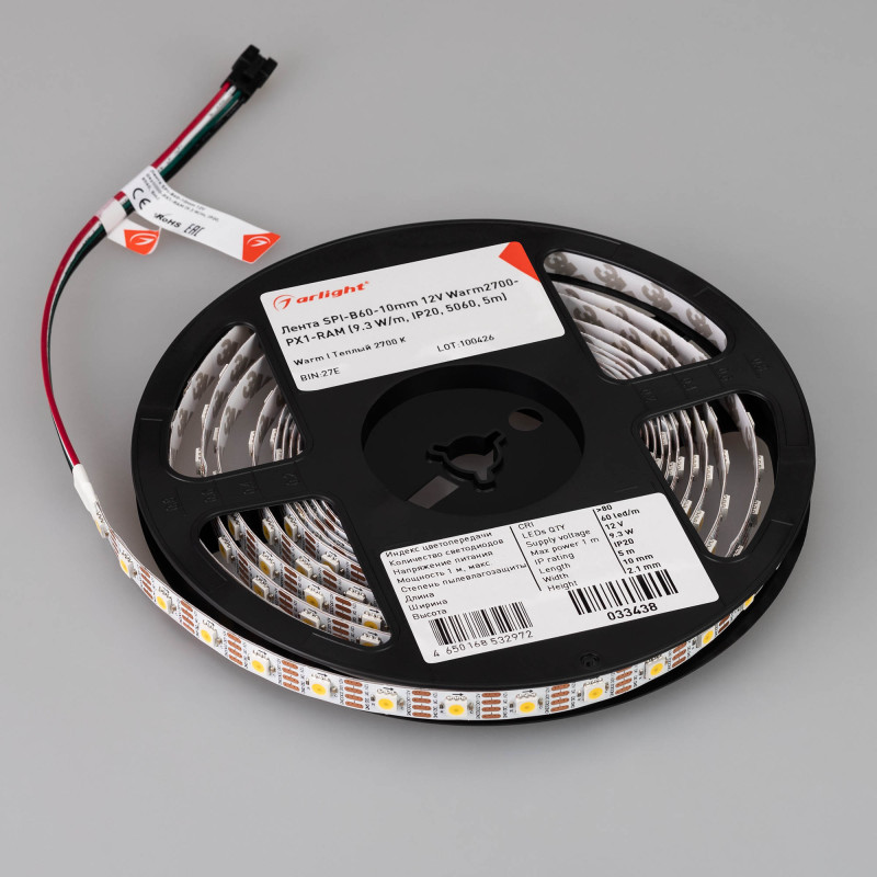 Лента SPI-B60-10mm 12V Warm2700-PX1-RAM (9.3 W/m, IP20, 5060, 5m) (Arlight, бегущий огонь) 033438. Цена указана за 5 метров. Продается кратно 5 метрам.