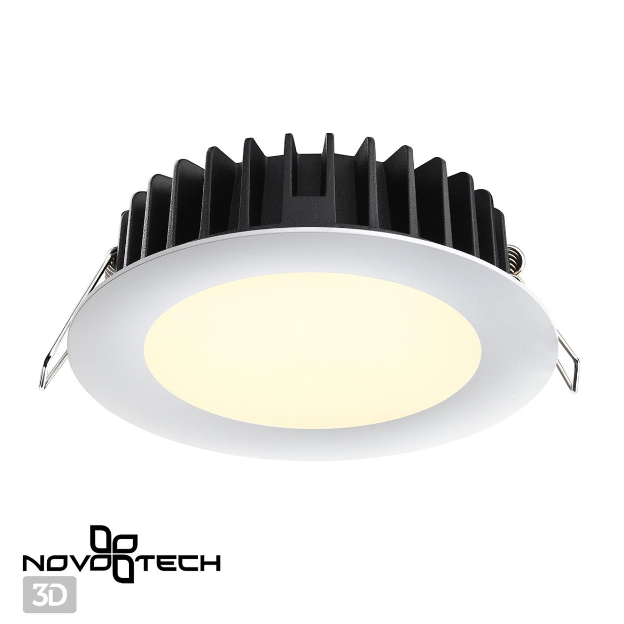 Светодиодный светильник 12 см, 15W, 3000-6000K, Novotech Lante 358952, белый