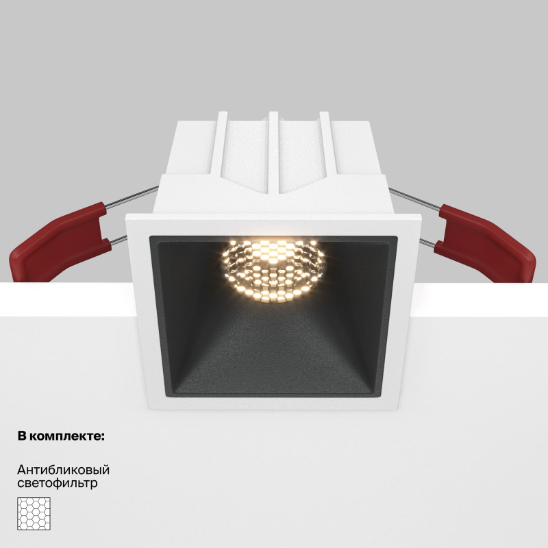 Светильник 7 см, 10W, 3000K, Maytoni Downlight Alfa LED DL043-01-10W3K-SQ-WB, белый-черный