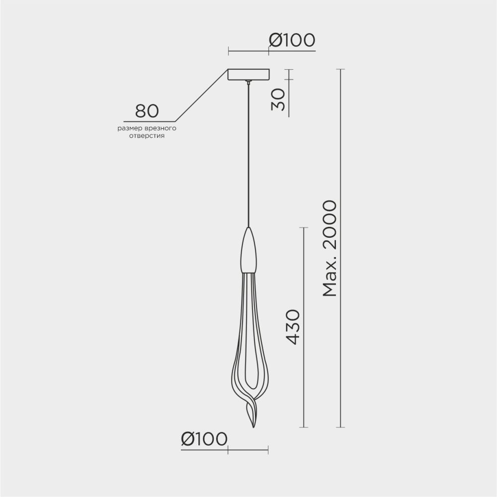 Светильник *10*43 см, LED*5W, 4000K, Modelux  ML.89181.1 BS, Латунь
