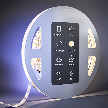 MIX светодиодная лента Ultra 24В 2835 19,2Вт/м 5м IP20 201124 Maytoni  Led Strip, цена за метр, отгружается по  5 м
