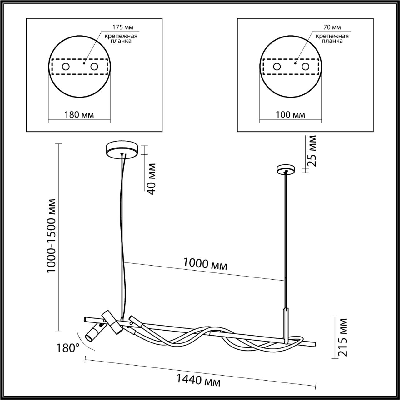 Подвесной светильник 21*144* см, LED 30 W, 4000K ДневнойК Черный Odeon Light Hightech 4391/30L IP