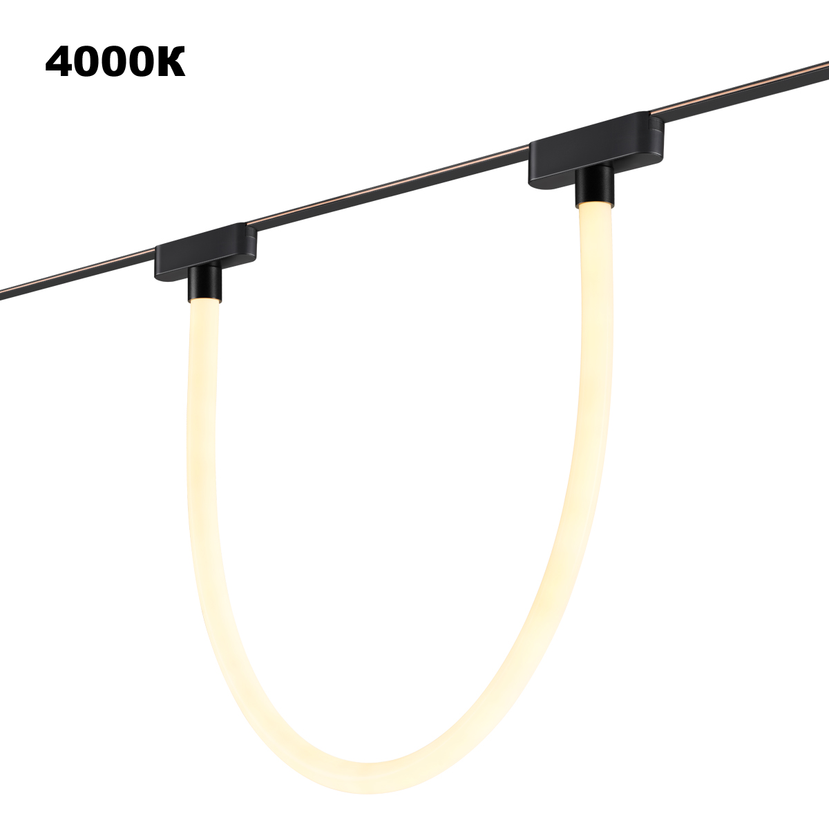 Трековый светильник 106 см, 14W, 3000-6000K, Novotech Easy Shino 359476, черный