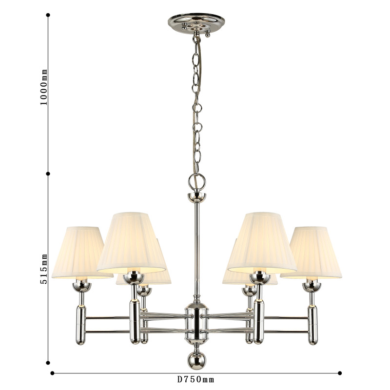 Подвесная люстра Favourite Avangard 2952-6P, D750*H510/1510, хром, плафоны из белой ткани