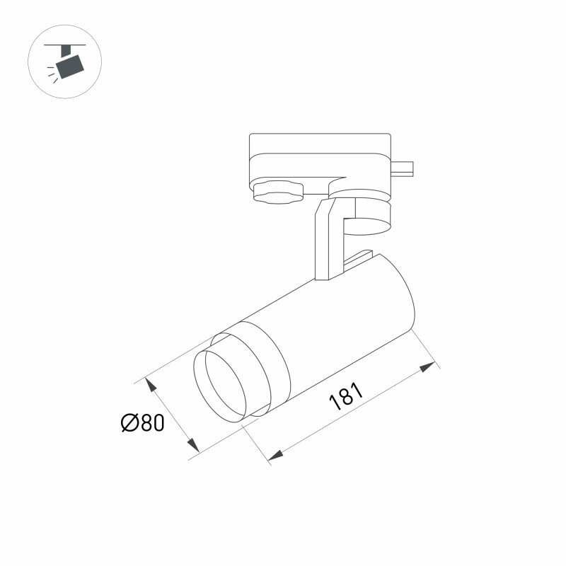 Светильник на шине Arlight 031221 18,1*8* см, 30W, белый (дневной)K,