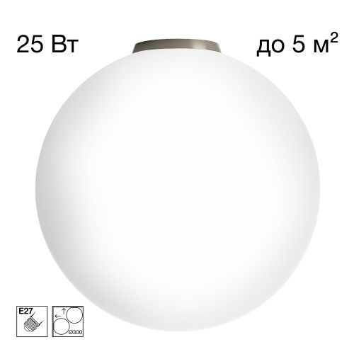 Потолочный светильник 30 см, Citilux RON CL941D30B1, матовый хром