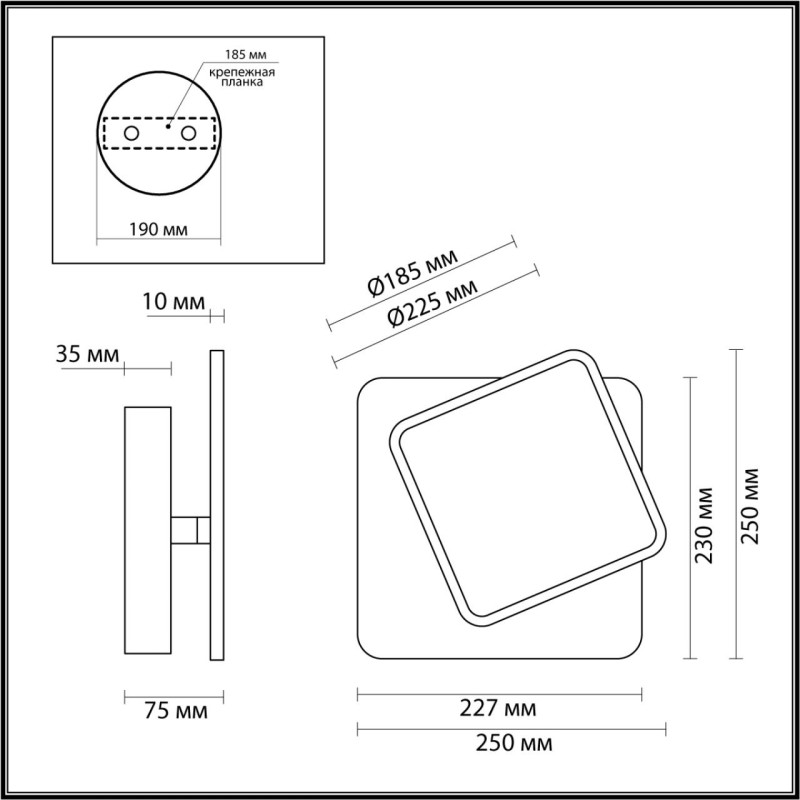 Бра 7,5*25*25 см, LED, 11W, 3000K Lumiom Devin 5628/11WL, белый