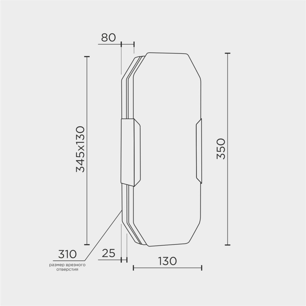 Бра 13*8*-34,5 см, *LED*8W, 4200K, Modestyle  MS.225.350 BS, Латунь