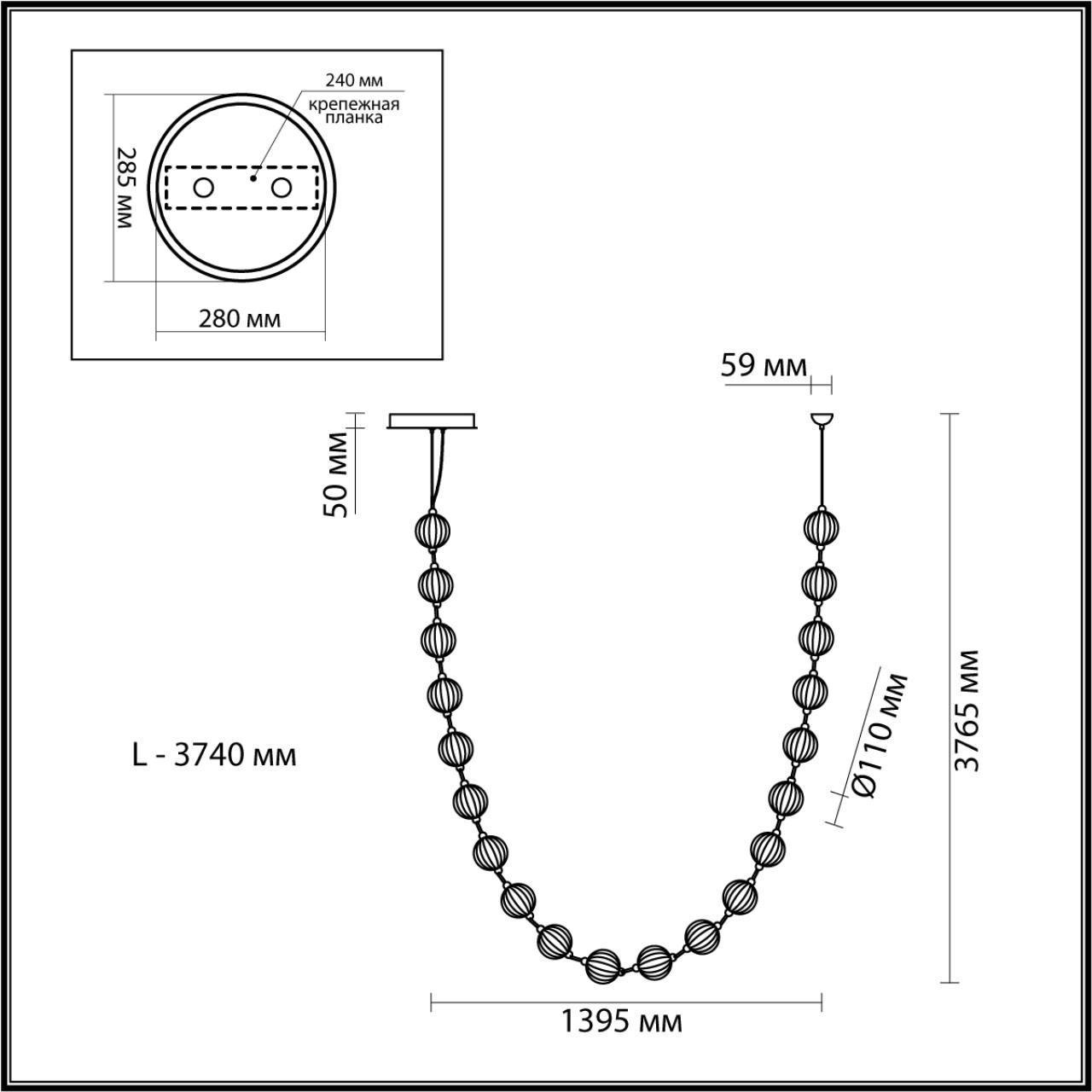 Светильник 376 см, 80W, 4000K, Odeon Light Crystal 5008/80L, золото