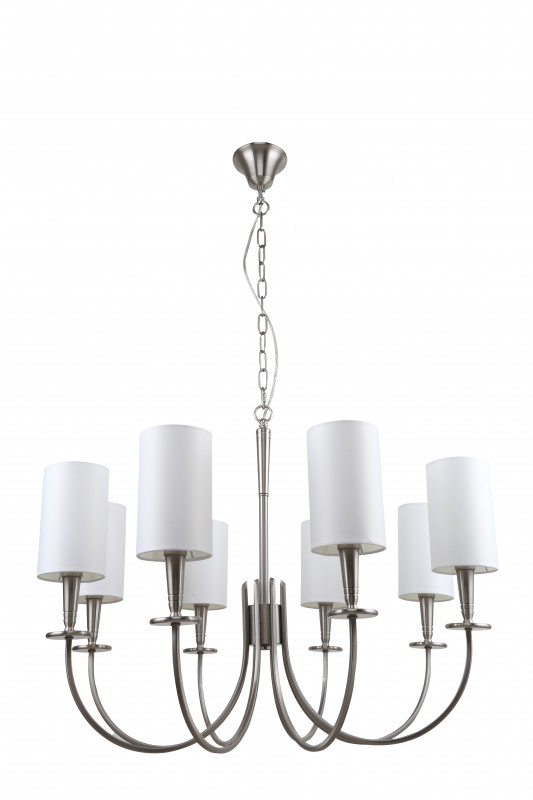 Подвесная люстра Stilfort Flokky 1044/11/08P, диаметр 75 см, никель