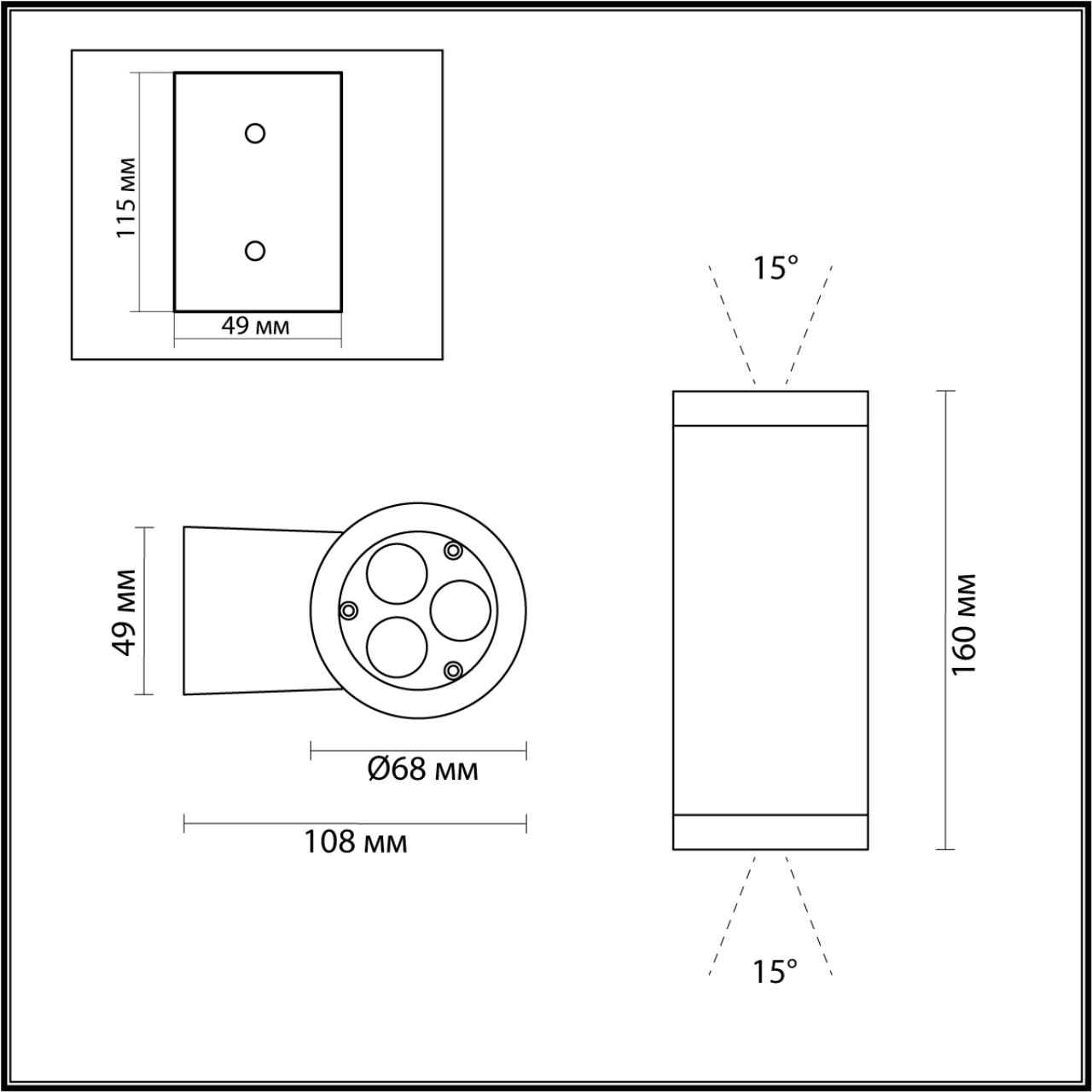 Бра 10*16 см, 6*LED*15W, 3000К, 1618lm Odeon Light Long 7071/15WL, черный