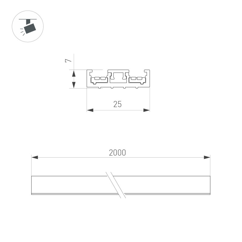 Шинопровод Arlight 044179 200*2,5*0,7 см.