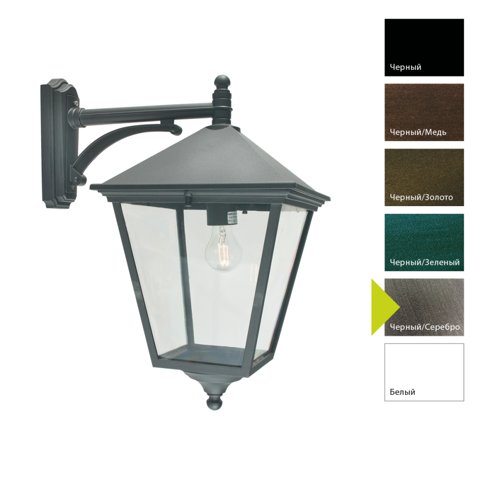 Настенный фонарь 46*31*56 см, E27*100 (накал.) 77 (гал.)W, Natural Concepts Norlys London Big 361W, BS (Черный/Серебро)