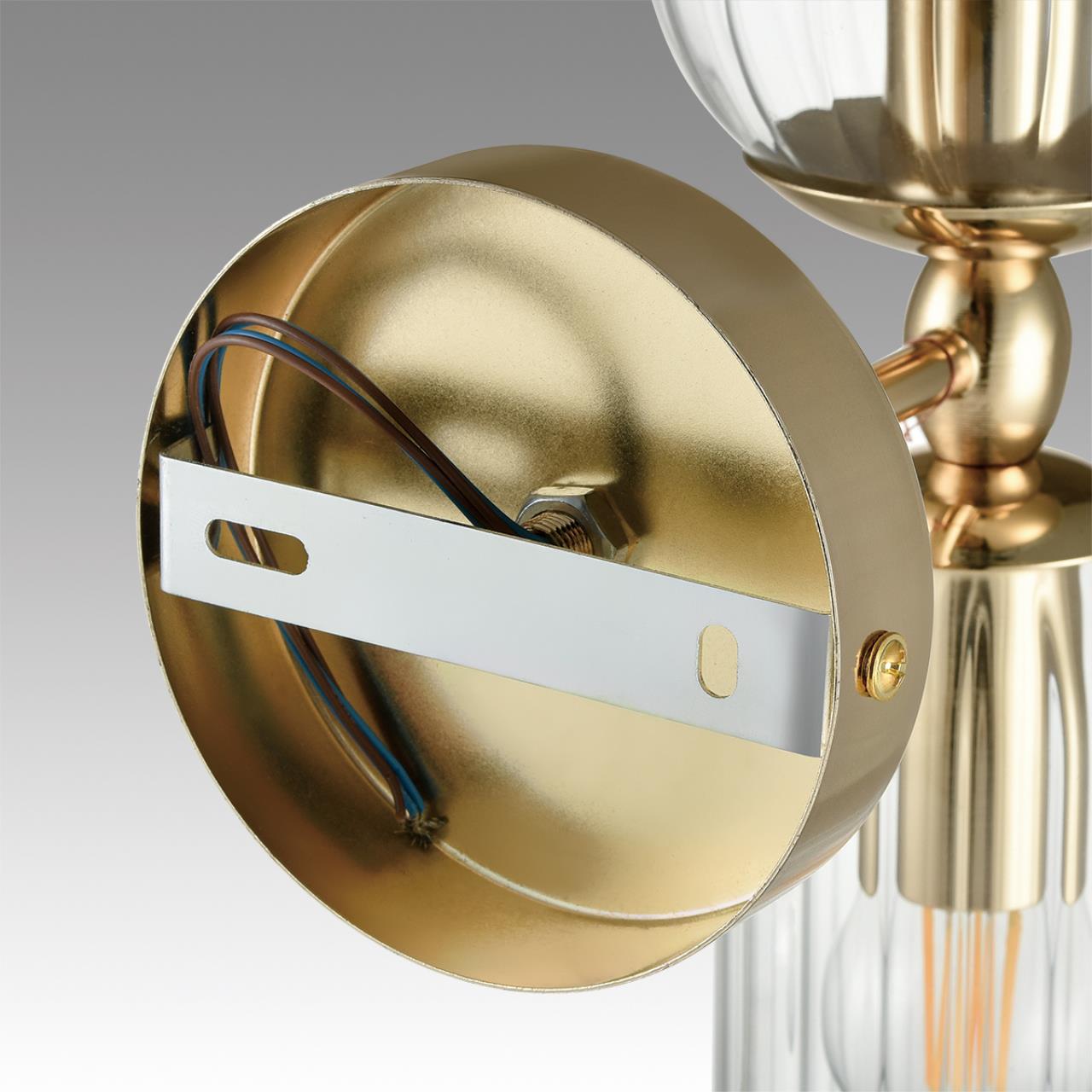 Бра 10*32 см, 2*E14 Lumion KASSIA 6586/2W золото, прозрачный