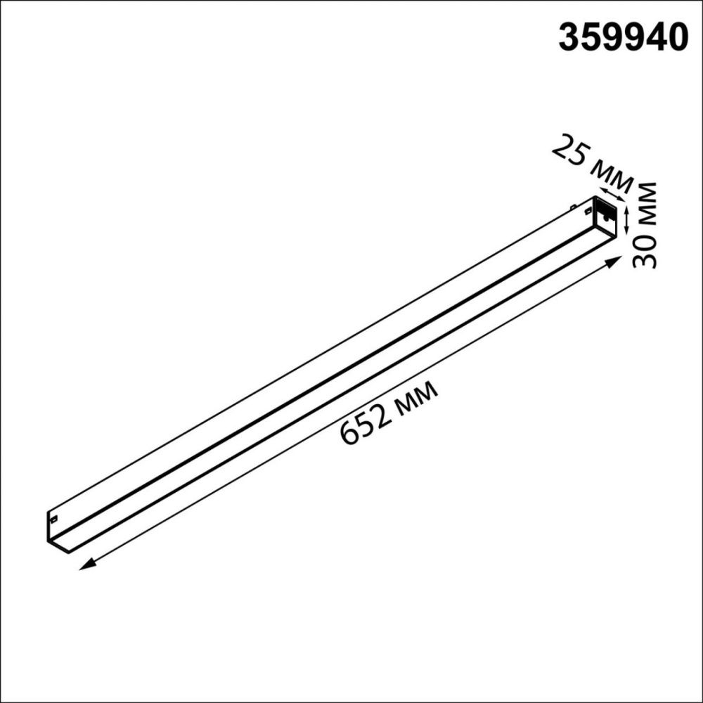 Cветильник  65,2*2,5*3 см, 1*LED*30W, 3000/4000/6000K, Novotech VECTOR PORT 359940, черный,
