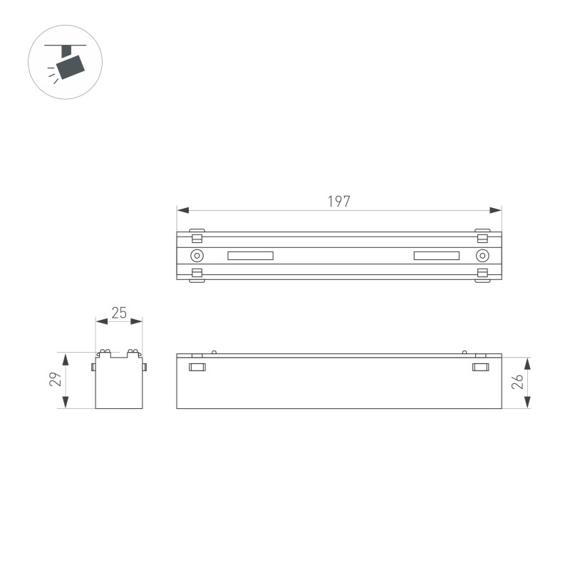 Светильник на шине Arlight 044420 19,7*2,5*2,9 см, 12W, белый (дневной)K,