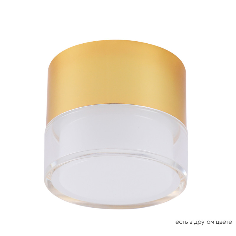 Светильник 8*6,5 см, LED*9W 4000K золото Crystal Lux CLT 139C80 GO 4000K