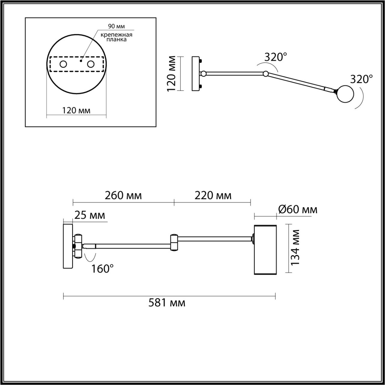 Светильник 58 см, Odeon Light RAZIO 4377/1W, матовое золото