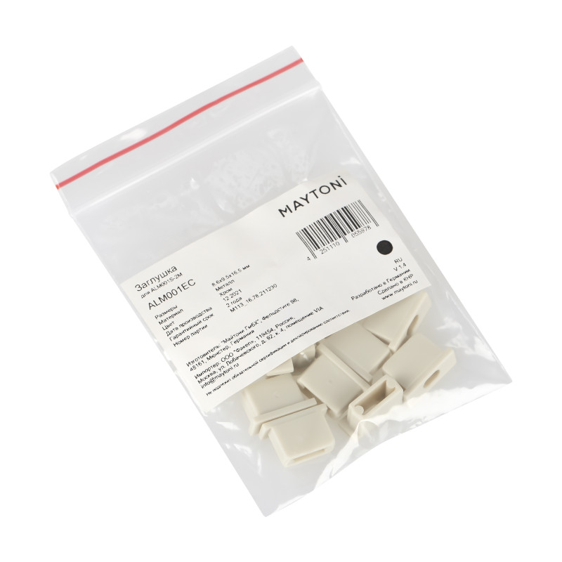 Комплект заглушек (для профиля ALM001S-2M) 10 шт.  9*10*17 мм Maytoni Led strip Хром ALM001EC